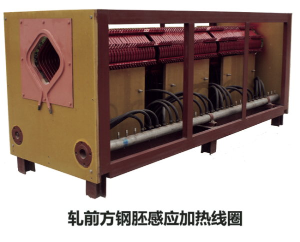 中頻和工頻透熱、淬火、回火