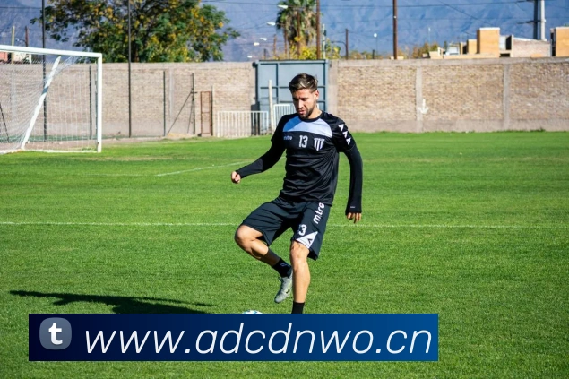 乐竞官方网站APP 封面图